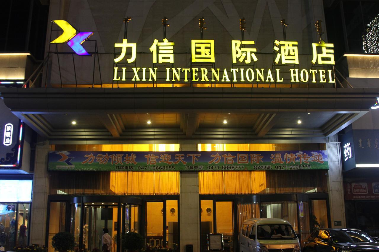 Inner Mongolia Lixin International Hotel Hohhot Exteriör bild