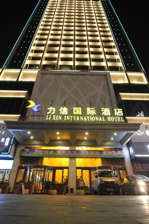 Inner Mongolia Lixin International Hotel Hohhot Exteriör bild
